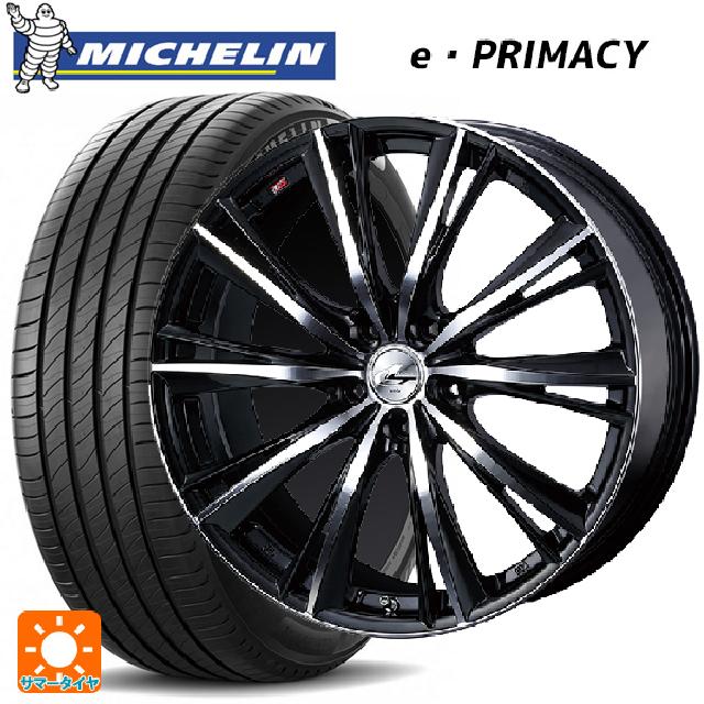 ホンダ ZR-V(RZ4)用 225/55R18 98V ミシュラン 正規品 Eプライマシー ウェッズ レオニス WX BKMC 新品サマータイヤホイール 4本セット