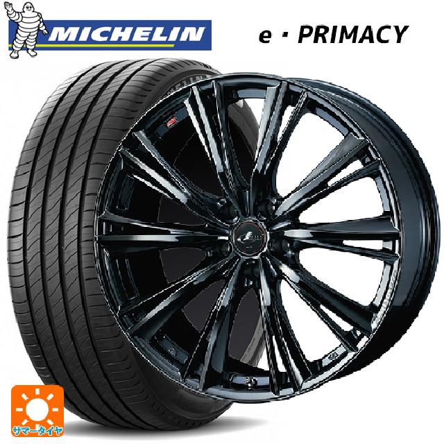 225/55R19 103V XL ミシュラン 正規品 Eプライマシー ウェッズ レオニス WX BMC1 19-8J 国産車用 サマータイヤホイール4本セット|タイヤホイール専門店コニシタイヤ