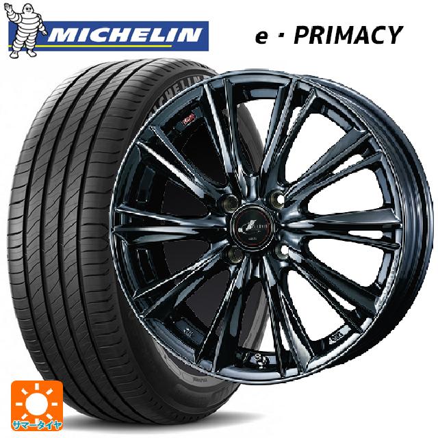 ミツビシ デリカミニ(FF車)(B3系)用 165/55R15 79V XL ミシュラン Eプライマシー 正規品 ウェッズ レオニス WX BMC1 新品サマータイヤホイール 4本セット