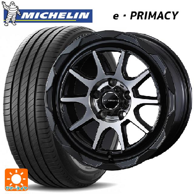 215/55R17 94V ミシュラン 正規品 Eプライマシー ウェッズ マッドヴァンス06 マットブラックポリッシュ 17-7J 国産車用 サマータイヤホイール4本セット