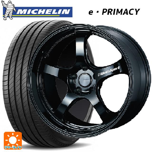 235/60R18 103W MO(メルセデスベンツ承認) ミシュラン 正規品 Eプライマシー ウェッズ ウェッズスポーツ RN05M Gloss Black 18-8J 国産車用 サマータイヤホイール4本セット