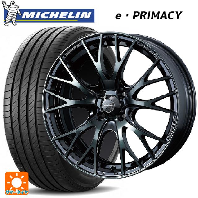 215/60R17 100V XL ミシュラン 正規品 Eプライマシー ウェッズ ウェッズスポーツ SA20R WBC 17-7J 国産車用 サマータイヤホイール4本セット｜タイヤホイール専門店コニシタイヤ