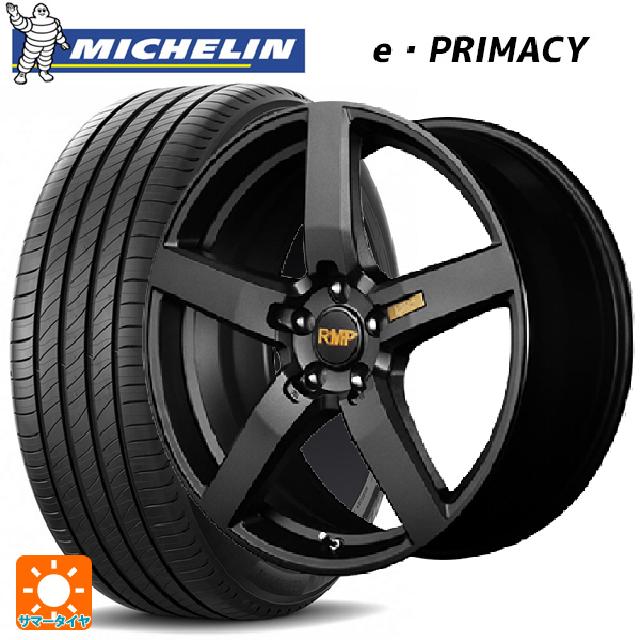 215/60R17 100V XL ミシュラン 正規品 Eプライマシー エムアイディー MID エクスクルーシブ 050F セミグロスガンメタ 17-7J 国産車用 サマータイヤホイール4本セット 100,820円