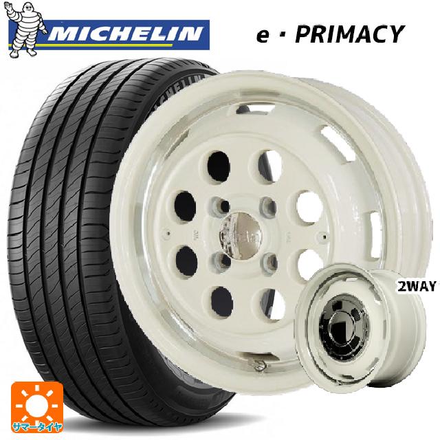 155/65R14 79H XL ミシュラン Eプライマシー 正規品 エムアイディー ガルシア シスコ オールドイングリュッシュホワイト＋リムヴァーレイ 14-4.5J 国産車用 サマータイヤホイール4本セット