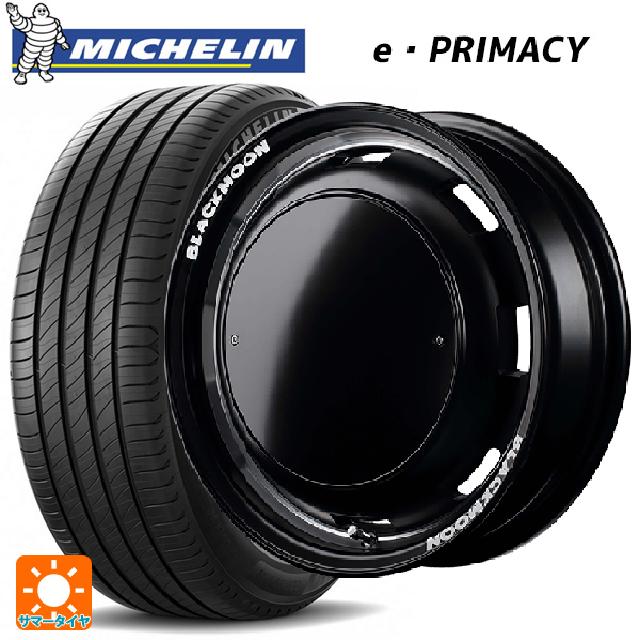 165/55R15 79V XL ミシュラン Eプライマシー 正規品 エムアイディー ガルシア シスコ ブラックムーンエディション セミグロスブラック＋リムヴァーレイポリッシュ＋セミグロスプレーンパッケージ 15-4.5J 国産車用 サマータイヤホイール4本セット｜タイヤホイール専門店コニシタイヤ