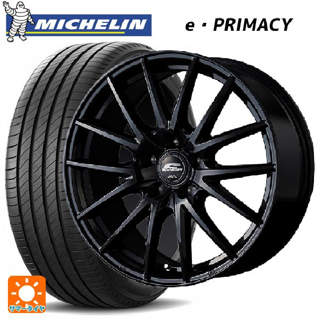 225/55R18 98V ミシュラン 正規品 Eプライマシー エムアイディー MIDホイール SQ27 メタリックブラック 18-7J 国産車用 サマータイヤホイール4本セット|タイヤホイール専門店コニシタイヤ