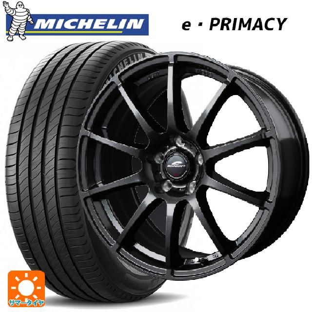 215/45R18 89W ミシュラン 正規品 Eプライマシー エムアイディー MIDホイール スタッグ（数量限定） ストロングガンメタ 18-7J 国産車用 サマータイヤホイール4本セット｜タイヤホイール専門店コニシタイヤ