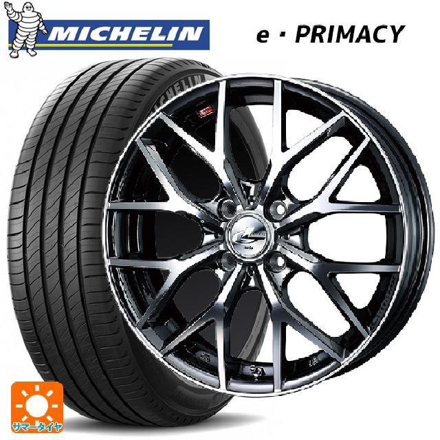 スズキ スペーシアベース(MK33)用 165/55R15 79V XL ミシュラン Eプライマシー 正規品 ウェッズ レオニス MX BMCMC 新品サマータイヤホイール 4本セット