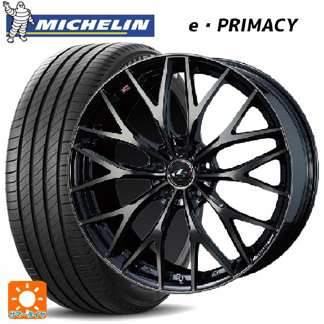 レクサス LM(TAWH15W)用 225/55R19 103V XL ミシュラン 正規品 Eプライマシー ウェッズ レオニス MX PBMC/TI 新品サマータイヤホイール 4本セット|タイヤホイール専門店コニシタイヤ