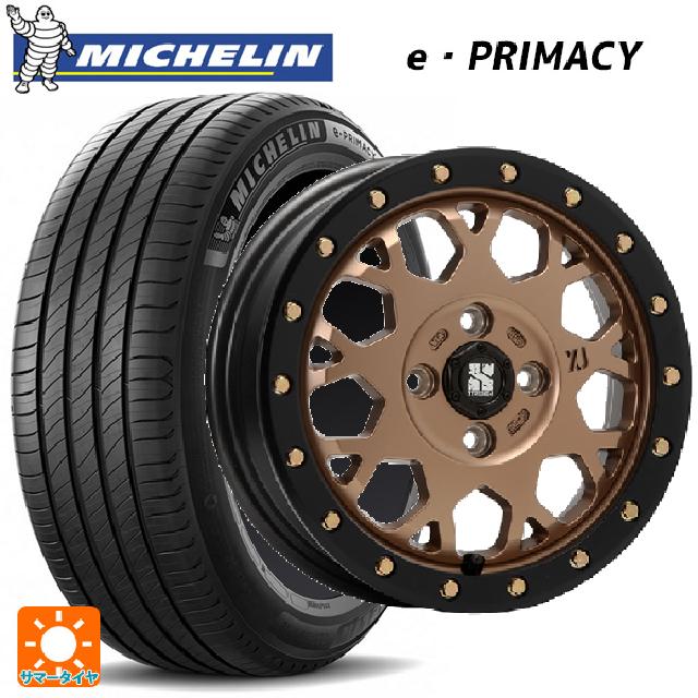 155/65R14 79H XL ミシュラン Eプライマシー 正規品 エムエルジェイ エクストリームJ XJ04 Matte Bronze BKRim 14-4.5J 国産車用 サマータイヤホイール4本セット