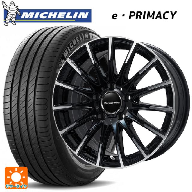 メルセデスベンツ GLA(X156)用 235/50R18 101Y XL ミシュラン 正規品 Eプライマシー ユーロアクシス エアフルト ブラックポリッシュ 新品サマータイヤホイール 4本セット