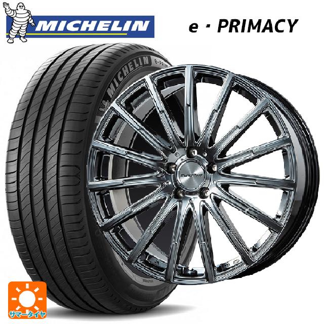 メルセデスベンツ GLB(X247)用 235/50R19 99V ミシュラン Eプライマシー 正規品 ユーロアクシス エアフルト クロームハイパーブラック 新品サマータイヤホイール 4本セット|タイヤホイール専門店コニシタイヤ