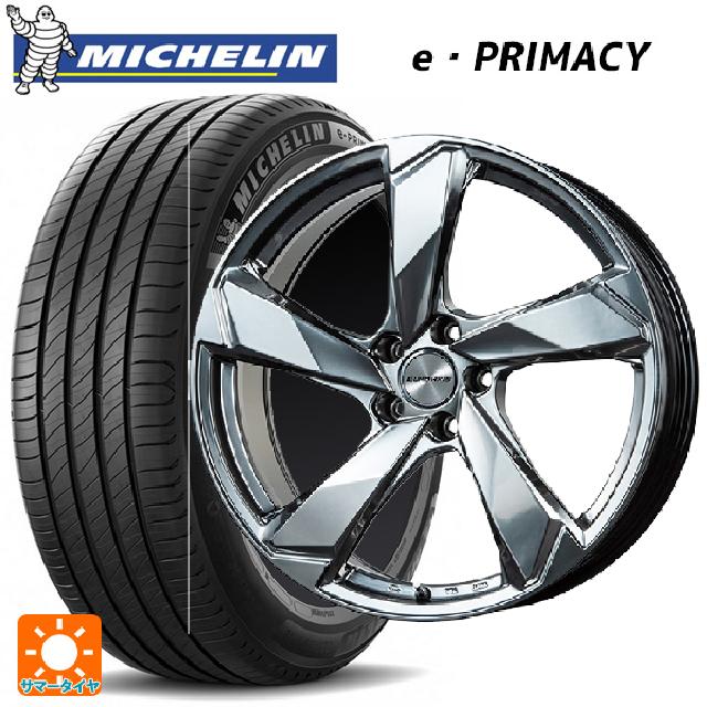 フォルクスワーゲン T-Cross(C1系)用 215/45R18 89W ミシュラン 正規品 Eプライマシー ユーロアクシス クロスエッジ クロームハイパーシルバー 新品サマータイヤホイール 4本セット|タイヤホイール専門店コニシタイヤ