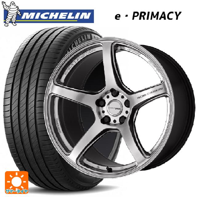 スバル フォレスター(SL系)用 225/55R18 98V ミシュラン 正規品 Eプライマシー ワーク エモーション T5R GSL 新品サマータイヤホイール 4本セット｜タイヤホイール専門店コニシタイヤ