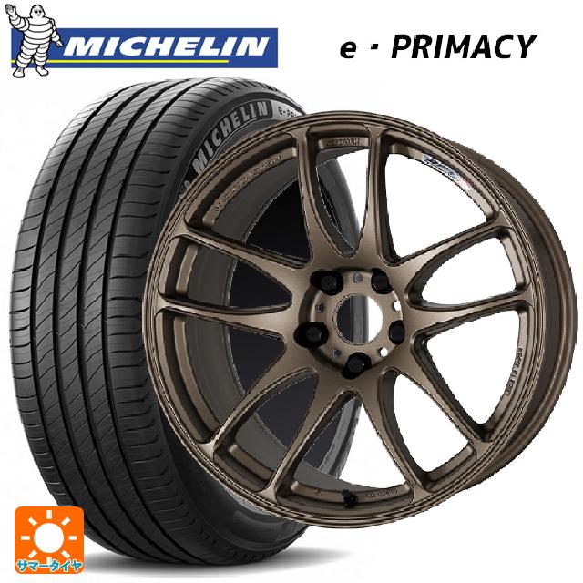 225/55R18 98H ミシュラン 正規品 Eプライマシー ワーク エモーション CR極 AHG 18-7.5J 国産車用 サマータイヤホイール4本セット 113,725円