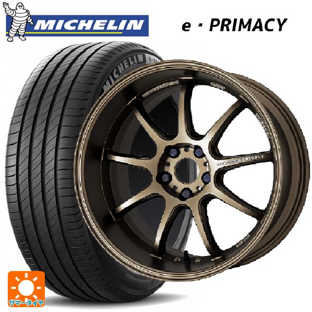 215/45R18 89W ミシュラン 正規品 Eプライマシー ワーク エモーション D9R AHG 18-7.5J 国産車用 サマータイヤホイール4本セット｜タイヤホイール専門店コニシタイヤ 127,125円