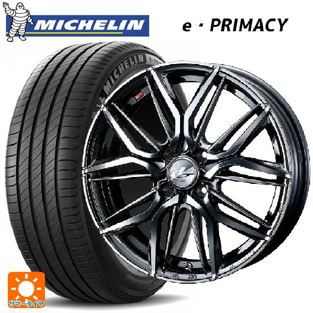 スズキ スペーシアベース(MK33)用 165/55R15 79V XL ミシュラン Eプライマシー 正規品 ウェッズ レオニス LM BMCMC 新品サマータイヤホイール 4本セット