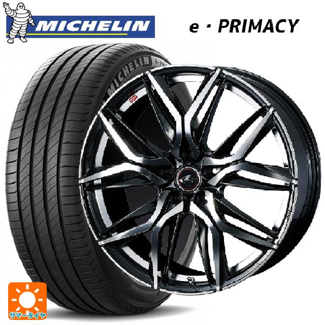 225/55R19 103V XL ミシュラン 正規品 Eプライマシー ウェッズ レオニス LM PBMC 19-8J 国産車用 サマータイヤホイール4本セット|タイヤホイール専門店コニシタイヤ