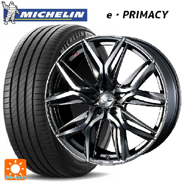スバル フォレスター(SL系)用 225/55R18 98V ミシュラン 正規品 Eプライマシー ウェッズ レオニス LM # BMCMC 新品サマータイヤホイール 4本セット