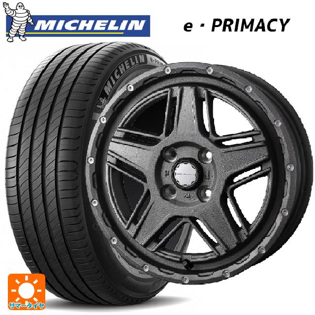 ミツビシ デリカミニ(FF車)(B3系)用 165/55R15 79V XL ミシュラン Eプライマシー 正規品 ウェッズ マッドヴァンス07 FLINT GRAY 新品サマータイヤホイール 4本セット