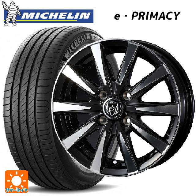 155/65R14 79H XL ミシュラン Eプライマシー 正規品 ウェッズ ライツレー DI BKP 14-4.5J 国産車用 サマータイヤホイール4本セット|タイヤホイール専門店コニシタイヤ