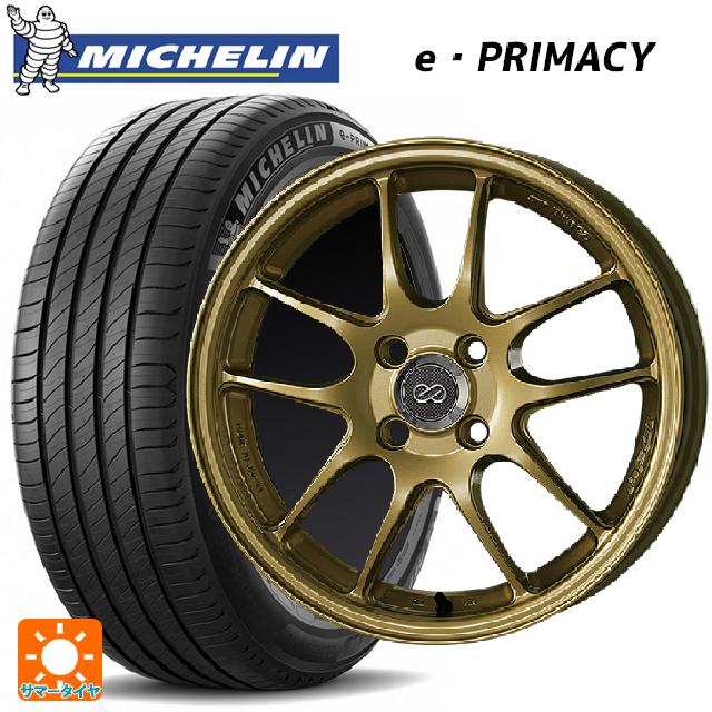 ニッサン セレナ(C28)用 215/55R17 94V ミシュラン 正規品 Eプライマシー エンケイ パフォーマンスライン PF01 ゴールド 新品サマータイヤホイール 4本セット|タイヤホイール専門店コニシタイヤ