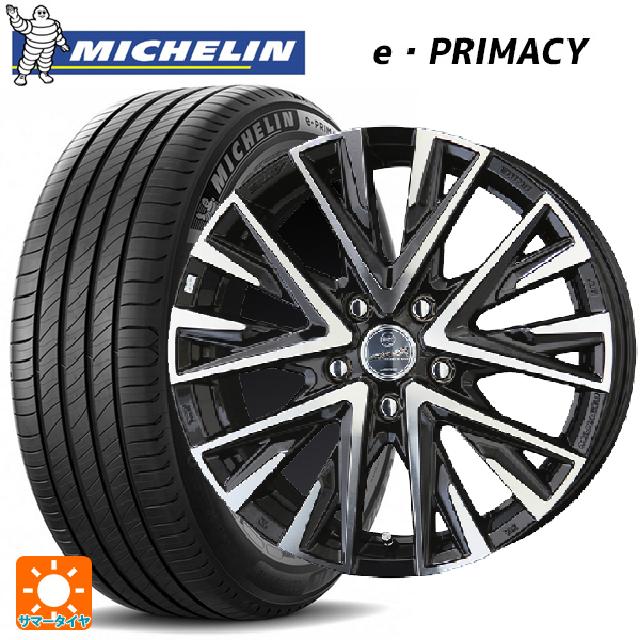 225/55R18 98V ミシュラン 正規品 Eプライマシー 共豊 スマック レジーナ サファイアブラックポリッシュ 18-7.5J 国産車用 サマータイヤホイール4本セット