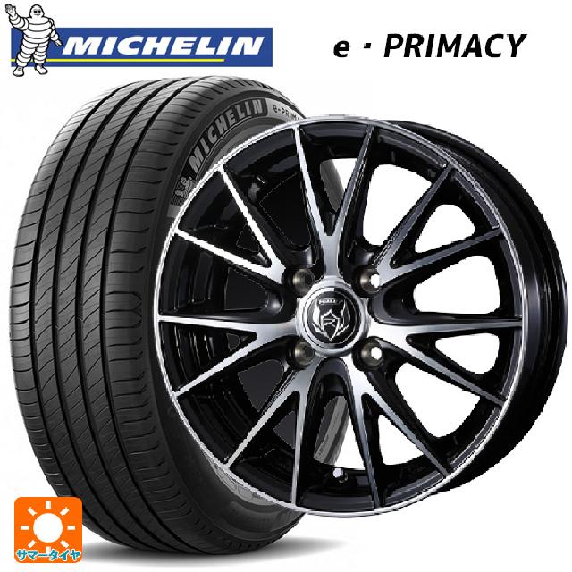155/65R14 79H XL ミシュラン Eプライマシー 正規品 ウェッズ ライツレー VS ブラックメタリックポリッシュ 14-4.5J 国産車用 サマータイヤホイール4本セット｜タイヤホイール専門店コニシタイヤ