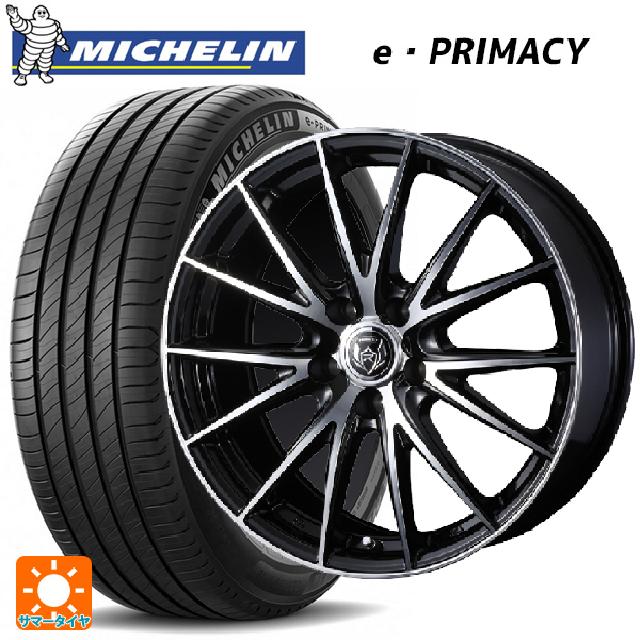 トヨタ ノア(90系)用 215/45R18 89W ミシュラン 正規品 Eプライマシー ウェッズ ライツレー VS ブラックメタリックポリッシュ 新品サマータイヤホイール 4本セット