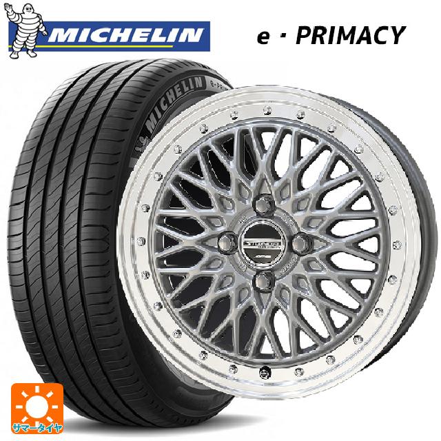 185/65R15 88H ミシュラン 正規品 Eプライマシー 共豊 シュタイナー FTX サテンシルバー×リムポリッシュ 15-5.5J 国産車用 サマータイヤホイール4本セット