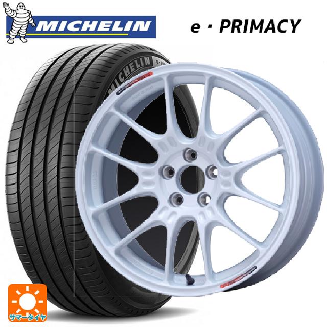 215/55R17 94V ミシュラン 正規品 Eプライマシー エンケイ レーシング GTC02 For GR86 / BRZ Cup White 17-7.5J 国産車用 サマータイヤホイール4本セット