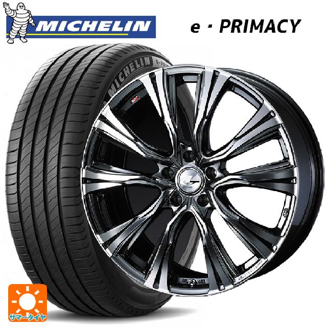 スバル フォレスター(SL系)用 225/55R18 98V ミシュラン 正規品 Eプライマシー ウェッズ レオニス VR BMCMC 新品サマータイヤホイール 4本セット