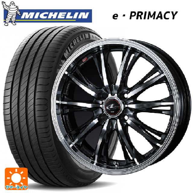 155/65R14 79H XL ミシュラン Eプライマシー 正規品 # ウェッズ レオニス RT PBMC 14-4.5J 国産車用 サマータイヤホイール4本セット|タイヤホイール専門店コニシタイヤ