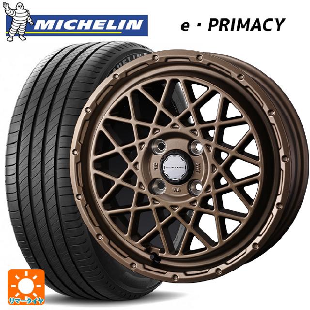 ミツビシ デリカミニ(FF車)(B3系)用 165/55R15 79V XL ミシュラン Eプライマシー 正規品 ウェッズ マッドヴァンス 09 MAT BRONZE 新品サマータイヤホイール 4本セット