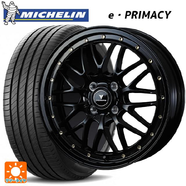 ミツビシ デリカミニ(FF車)(B3系)用 165/55R15 79V XL ミシュラン Eプライマシー 正規品 ウェッズ ノヴァリス アセットエムワン ブラック/ゴールドピアス 新品サマータイヤホイール 4本セット
