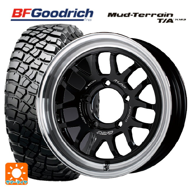 225/75R16 115/112Q BFグッドリッチ マッドテレーン TA KM3 ブラックレター 正規品 レイズ A LAP(エーラップ) 07X # BD 16-6J 国産車用 サマータイヤホイール4本セット｜タイヤホイール専門店コニシタイヤ