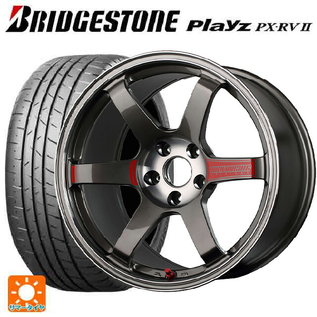 トヨタ カローラ スポーツ(210系)用 215/45R17 91W XL ブリヂストン プレイズ PX-RV2 正規品 レイズ ボルクレーシング TE37 サーガ SL PG 新品サマータイヤホイール 4本セット|タイヤホイール専門店コニシタイヤ