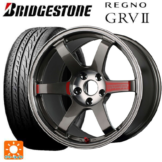 2024年製 245/45R18 100W XL ブリヂストン レグノ GRV2 正規品 レイズ ボルクレーシング TE37 サーガ SL # PG 18-8.5J 国産車用 サマータイヤホイール4本セット