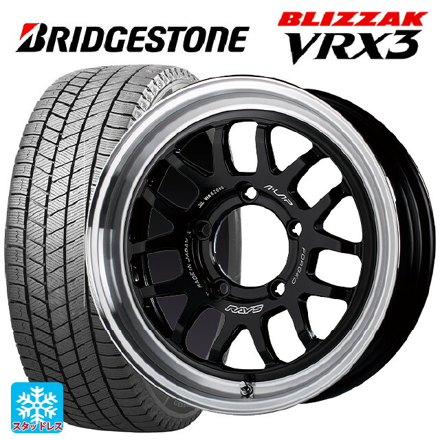 スズキ ジムニー(64系)用 215/70R16 100Q ブリヂストン ブリザック VRX3 正規品 レイズ A LAP(エーラップ) 07X # BD 新品スタッドレスタイヤホイール 5本セット