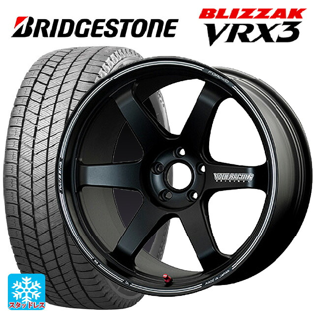 225/45R19 92Q ブリヂストン ブリザック VRX3 正規品 # レイズ ボルクレーシング TE37ウルトラ トラックエディション2 BC 19-8.5J 国産車用 スタッドレスタイヤホイール4本セット|タイヤホイール専門店コニシタイヤ