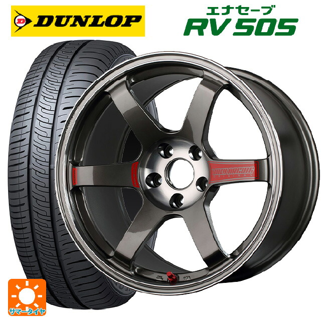 ホンダ ステップワゴン(RP6~8)用 205/55R17 95V XL ダンロップ エナセーブ RV505 レイズ ボルクレーシング TE37 サーガ SL PG 新品サマータイヤホイール 4本セット