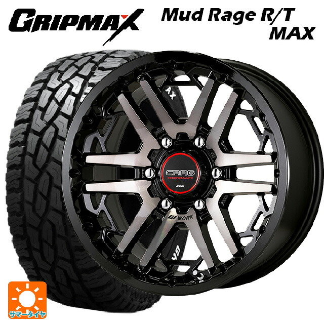 トヨタ ランドクルーザープラド(150系)用 265/70R17 123/120Q グリップマックス マッドレイジ RTマックス ホワイトレター ワーク クラッグ ティーグラビック3 # BPA 新品サマータイヤホイール 4本セット