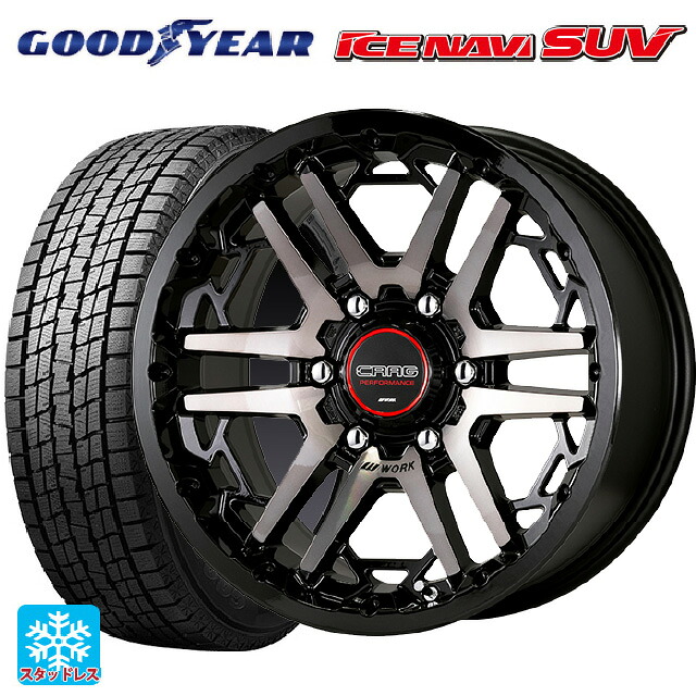 2024年製 265/65R17 112Q グッドイヤー アイスナビ SUV # ワーク クラッグ ティーグラビック3 # BPA 17-8J 国産車用 スタッドレスタイヤホイール4本セット 106,700円