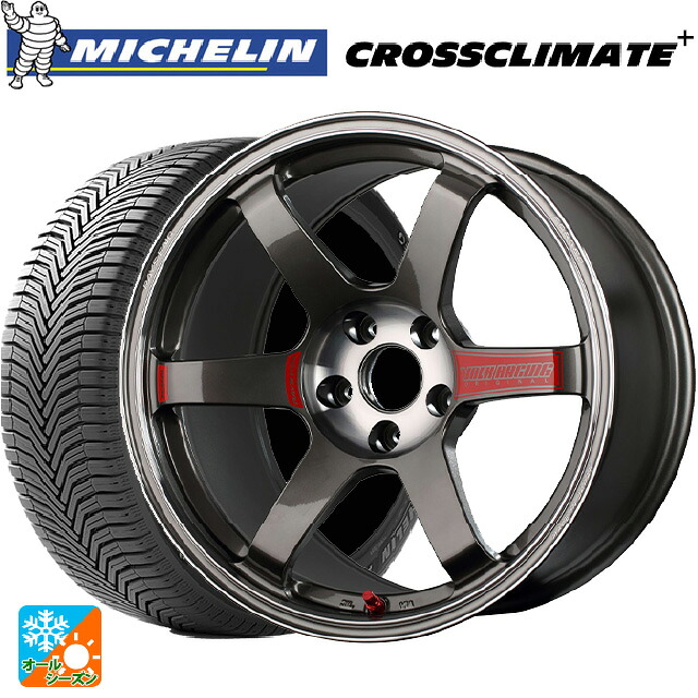 165/65R15 85H XL ミシュラン 正規品 クロスクライメイトプラス レイズ ボルクレーシング TE37 サーガ SL PG 15-7J 国産車用 オールシーズンタイヤホイール4本セット