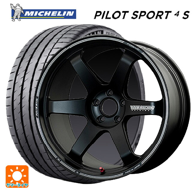 225/40R19 93Y XL ミシュラン 正規品 パイロットスポーツ4S レイズ ボルクレーシング TE37ウルトラ トラックエディション2 BC 19-8.5J 国産車用 サマータイヤホイール4本セット|タイヤホイール専門店コニシタイヤ