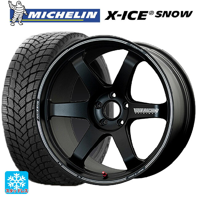 225/40R19 93H XL ミシュラン 正規品 エックスアイス スノー レイズ ボルクレーシング TE37ウルトラ トラックエディション2 BC 19-8.5J 国産車用 スタッドレスタイヤホイール4本セット