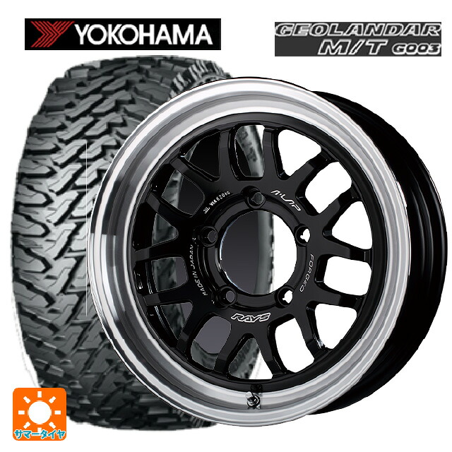 スズキ ジムニーノマド(JC74W)用 225/75R16 115/112Q ヨコハマ ジオランダー M/T G003 正規品 レイズ A LAP(エーラップ) 07X BD 新品サマータイヤホイール 5本セット