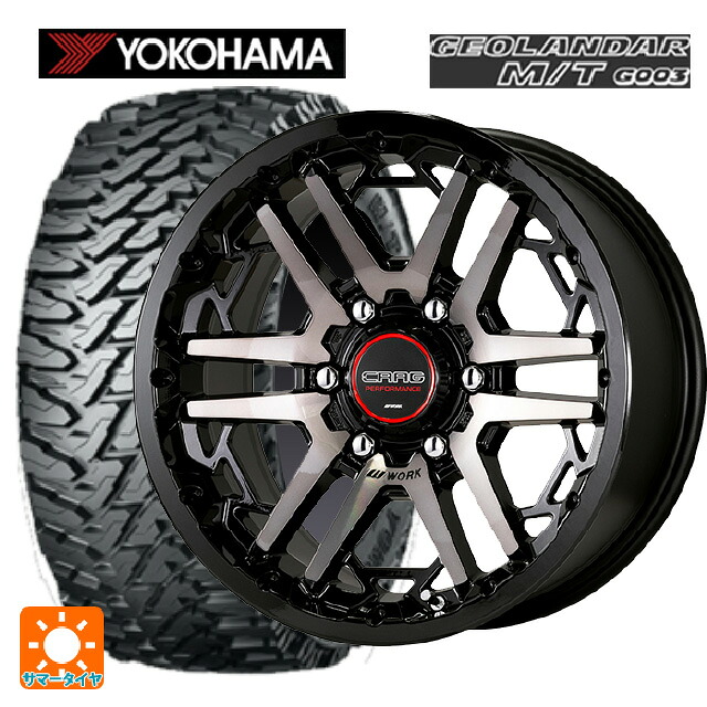 トヨタ ハイラックス(120系)用 275/70R17 121/118Q ヨコハマ ジオランダー M/T G003 正規品 ワーク クラッグ ティーグラビック3 # BPA 新品サマータイヤホイール 4本セット