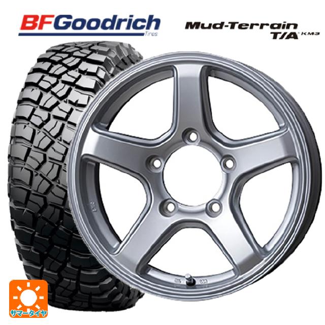 205/80R16 111/108Q XL BFグッドリッチ マッドテレーン TA KM3 ブラックレター 正規品 トピー ME-A # シルバー 16-5.5J 国産車用 サマータイヤホイール4本セット｜タイヤホイール専門店コニシタイヤ