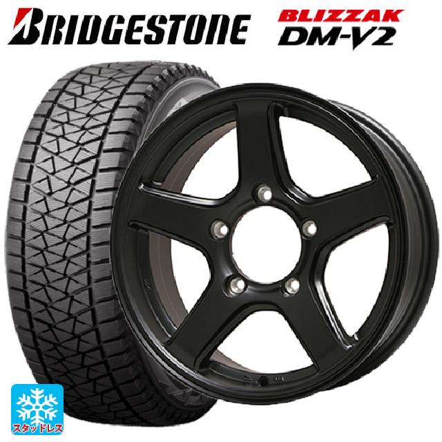 スズキ ジムニーシエラ(74系)用 195/80R15 96Q ブリヂストン ブリザック DMV2 正規品 # トピー ME-A MB 新品スタッドレスタイヤホイール 5本セット｜タイヤホイール専門店コニシタイヤ